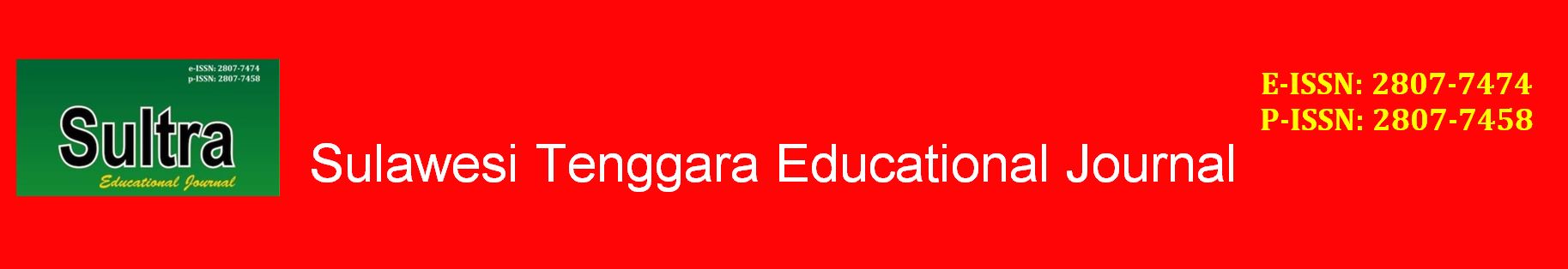 Page Header Logo